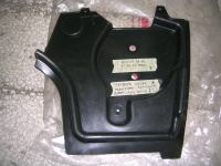 Copertura Motore Iveco Daily 1° Serie