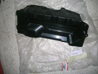 Copertura Motore Suzuki Swift 
