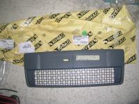 Griglia Paraurti Anteriore Ford Fusion 2005