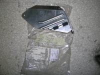 Copertura Freno A  Mano A Pedale Volkswagen Tuareg