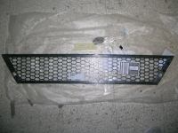 Griglia Paraurti Anteriore Seat Ibiza 2006-2008