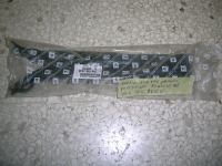 Kit Staffe Paraurti Posteriore Peugeot 307