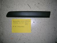 Modanatura Nera Porta Scorrevole Sinistra Fiat Doblò 2005-2009