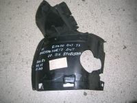 Parasassi Anteriore Sinistro Parte Anteriore Audi A3 2003-2012