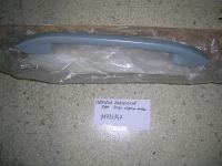 Maniglia Portellone fiat Stilo Station Wagon 