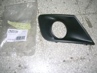 Griglia Paraurti Anteriore Destra Con Foro Fendinebbia Peugeot 207 2009-2012