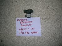 Motorino Regolazione Proiettore Lancia Y 1996-2003