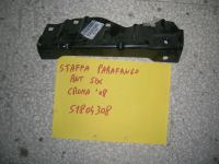Staffa Parafango Anteriore Sinistra Fiat Croma 2008-2010