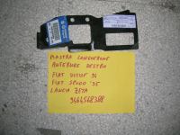 Piastra Longherone Anteriore Destro Fiat Ulysse 1994-2002, Fiat Scudo 1995-2006, Lancia Zeta 1994-2002