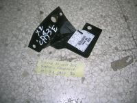 Staffa Parafango Anteriore Sinistro Peugeot 207