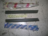 Modanatura Parafango Posteriore Destro E Sinistro  Fiat 127 IV Serie 