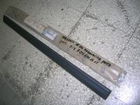 Modanatura Porta Posteriore Sinistra Mercedes 200 W 124