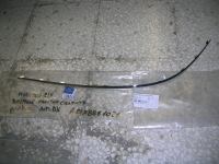 Modanatura Paraurti Anteriore Destra Cromata Mercedes Clk W209 2006-2009