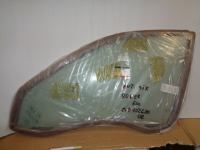 Scendente Anteriore Sinistro Rover 600  