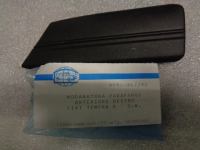 Modanatura Parafango Anteriore Destro Fiat Tempra