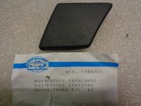 Modanatura Parafango Posteriore Sinistro Fiat Nuova Croma Del 1991