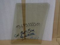 Scendente Bronzo Posteriore Sinistro  Giulietta 