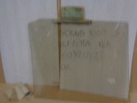 Scendente Posteriore Alfetta Bronzo Originale 