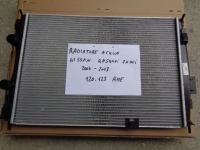 Radiatore Acqua Nissan Qashai 2.0 D.c.i Dal 2007-2013