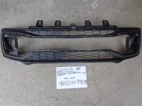 Griglia Paraurti Anteriore Volkswagen Up Dal 2016 