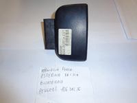 Maniglia Porta Esterna Destra = Sinistra Bilaterale Peugeot 106 Dal 2006