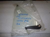 Deflettore Sinistro Chiaro Con Gocciolatoio Nero Fiat 128 