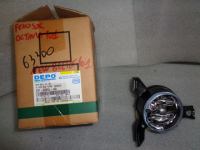 Fendinebbia Sinistro Seat Octavia 2001 / New Beatle 2001