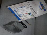 Fendinebbia Sinistro Fiat Uno Dal 1983 Al 1989 