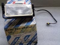 Fendinebbia Destro Fiat Seicento Sporting 1998-2010