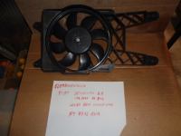 Elettroventola Fiat Seicento 1100 Dal 2000 Al 2004 Senza Aria Condizionata