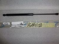 Molla A Gas Cofano Posteriore Fiat Grande Punto  Dal 2005 / Punto Evo 2009 / Punto 2012 