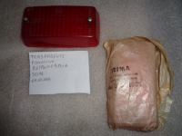 Trasparente Fanalino Retronebbia 