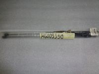 Molle A Gas Posteriore Citroen C4 Dal 2005 Al 2008  ( 5P )