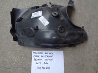 Parasassi Anteriore Destro Parte Posteriore Reanult Captur Dal 2013 Al 2020