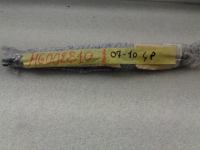 Molle A Gas Posteriore Ford Mondeo Dal 2007 Al 2014 