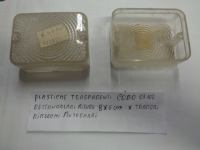 Plastiche Trasparenti Rettangolari Per Rimorchi E Trattori 