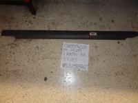 Battitacco Destro Grigio Fiat Punto 3P Dal 1997 Al 1999 