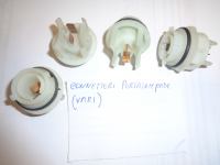 Connettori Porta Lampada 