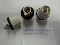 Connettori Portalampada Freccia Anteriore Peugeot 205