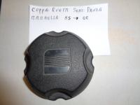 Coppa Ruota Seat Panda Marbella Dal 1985 