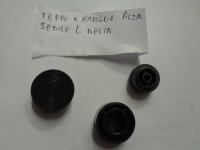 Tappo Per Maniglia Alza Sedile Lancia Delta 