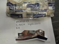 Coprigiunto Destro Lancia Delta 