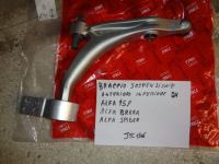 Braccio Sospensione Anteriore Inferiore Destro  Alfa 159 / Alfa Brera / Alfa Spider 