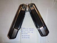 Coppia Maniglie Porta Anteriori Con Chiave Uguale Per Fiat 131 