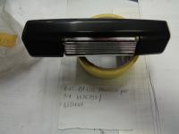 Maniglia Posteriore Sinistra Fiat 131 L/Cl 
