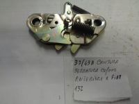 Serratura Cofano Anteriore Per Fiat 132