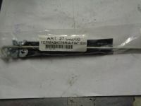 Ferma Batteria Per Fiat 500 