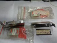 Congiunzione Paraurti Posteriore Destro + Sinistro Lancia Beta Trevi 