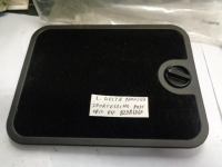 Pannello Sportellino Vano Cofano Posteriore Per Lancia Delta