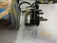 Dispositivo Regolazione Sedile Anteriore Completo Di Motorino Per Lancia Thema 1988 / Fiat Croma 1990